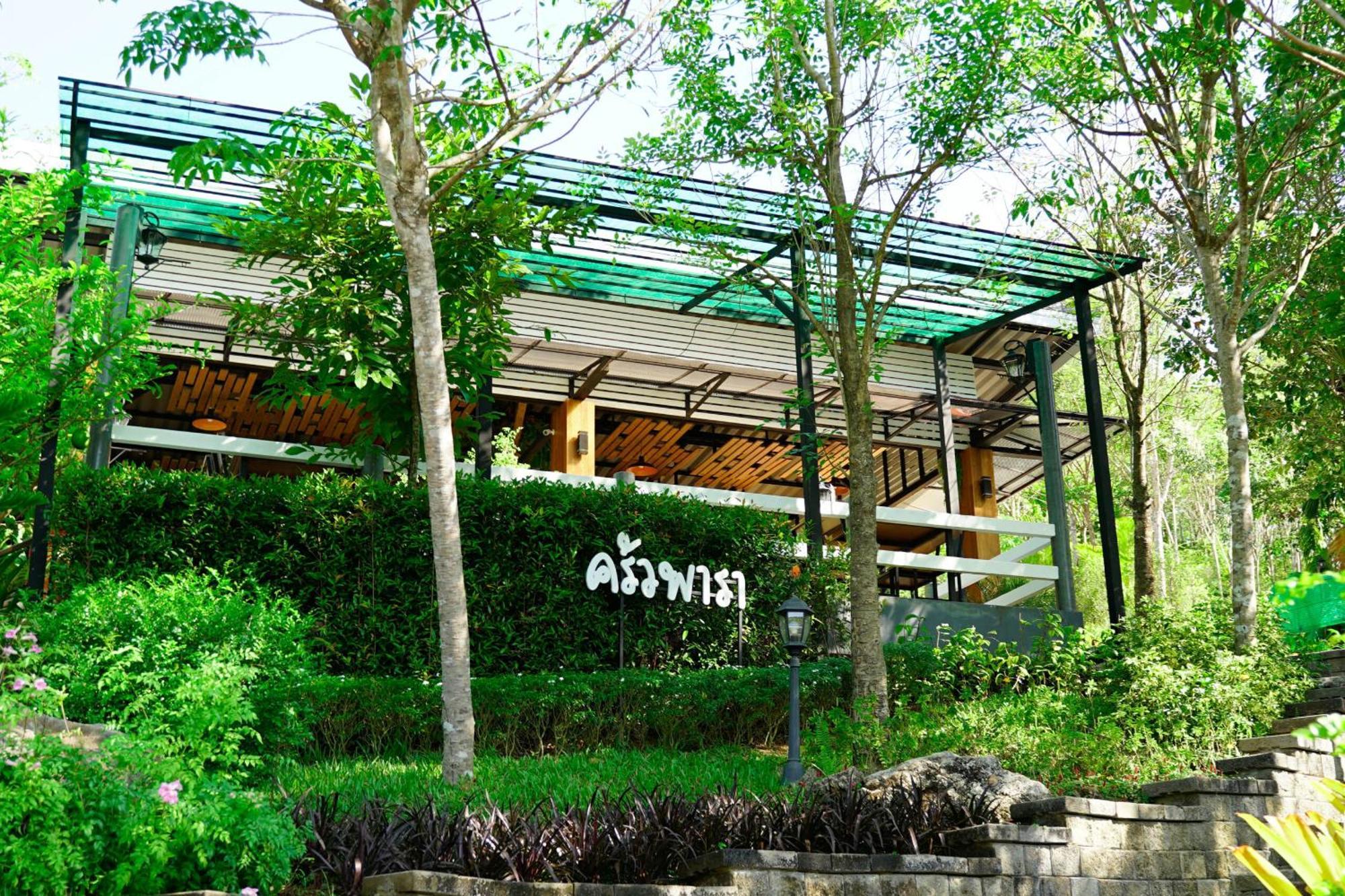 Bangnu Greenery Resort Takua Thung Buitenkant foto